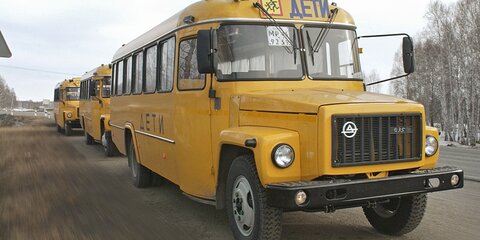 Школьный автобус попал в ДТП в Ярославской области