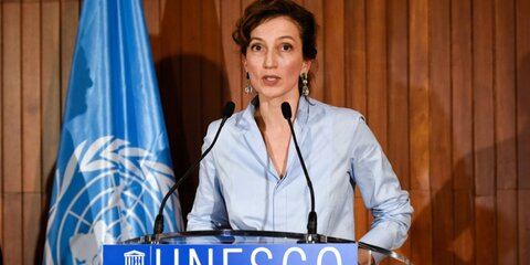 Экс-министра культуры Франции утвердили на посту гендиректора ЮНЕСКО