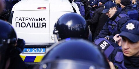 Столкновения полиции и митингующих произошли в центре Киева
