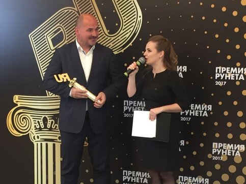 Портал поставщиков получил «Премию Рунета»