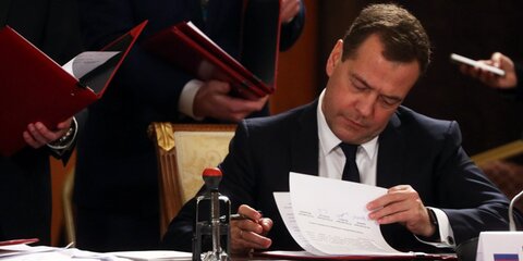 Медведев рассказал о росте зарплат в России